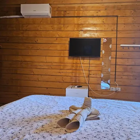Casa Moața La *